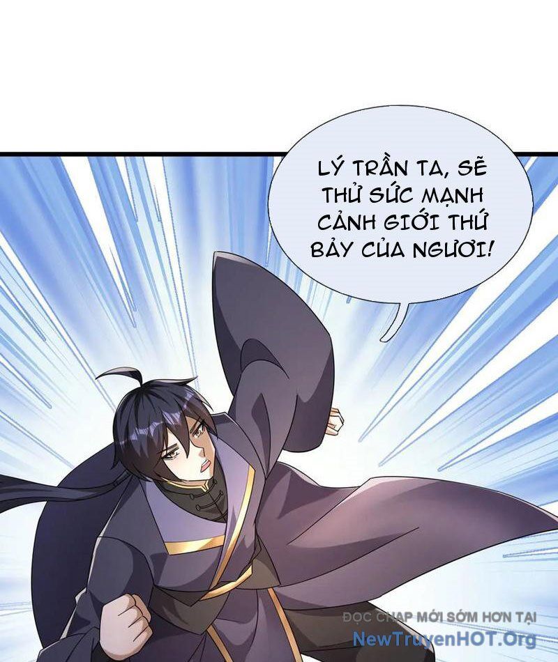 Thiên Uyên Trở Về: Ta Chính Là Thiên Tai Chap 83 - Next Chap 84
