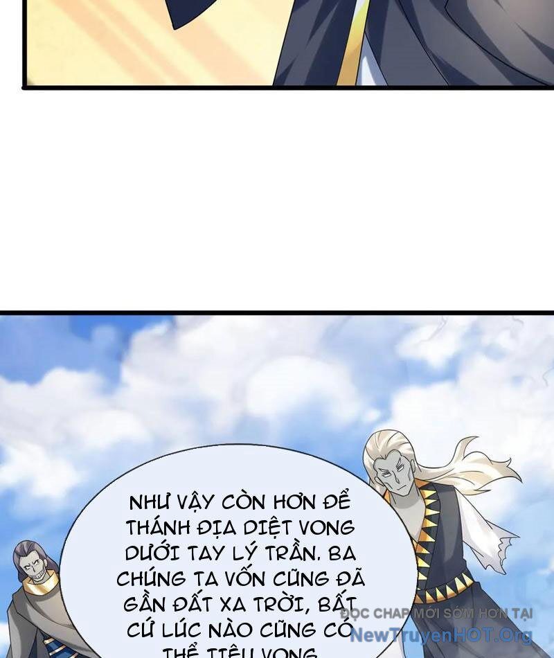 Thiên Uyên Trở Về: Ta Chính Là Thiên Tai Chap 83 - Next Chap 84