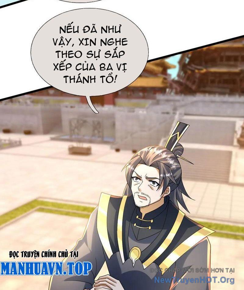 Thiên Uyên Trở Về: Ta Chính Là Thiên Tai Chap 83 - Next Chap 84
