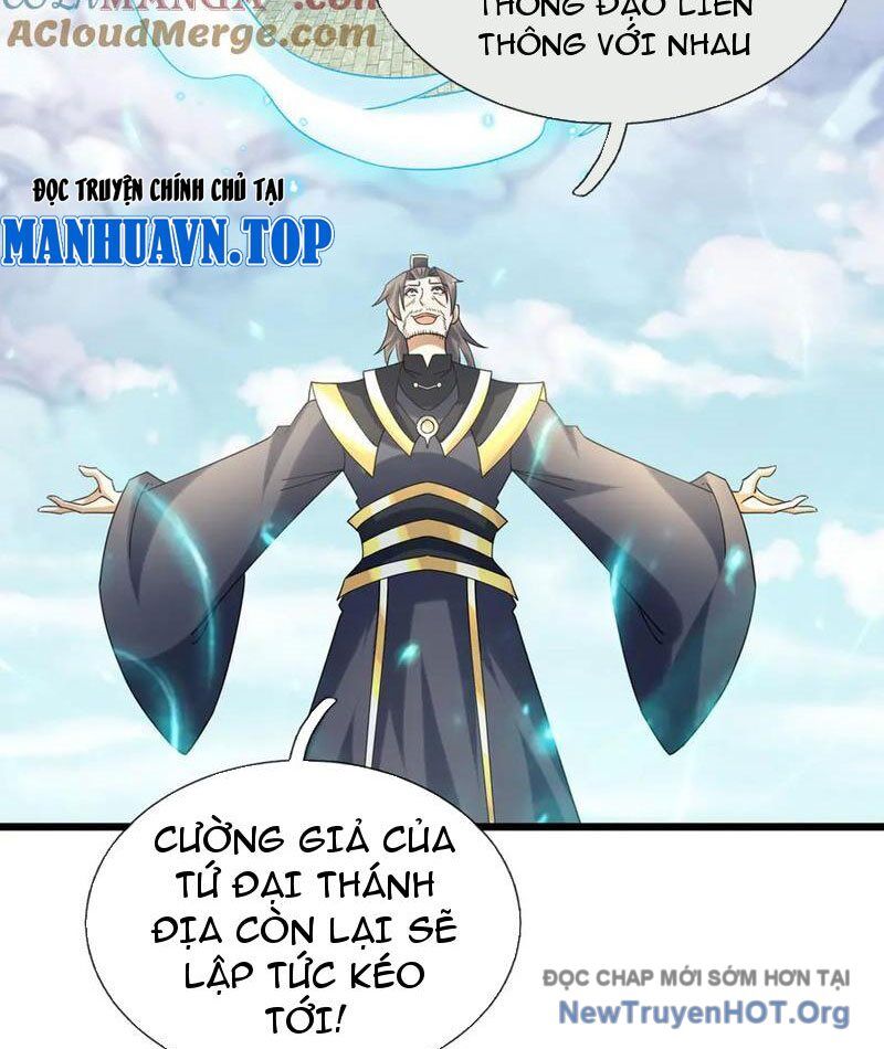 Thiên Uyên Trở Về: Ta Chính Là Thiên Tai Chap 83 - Next Chap 84