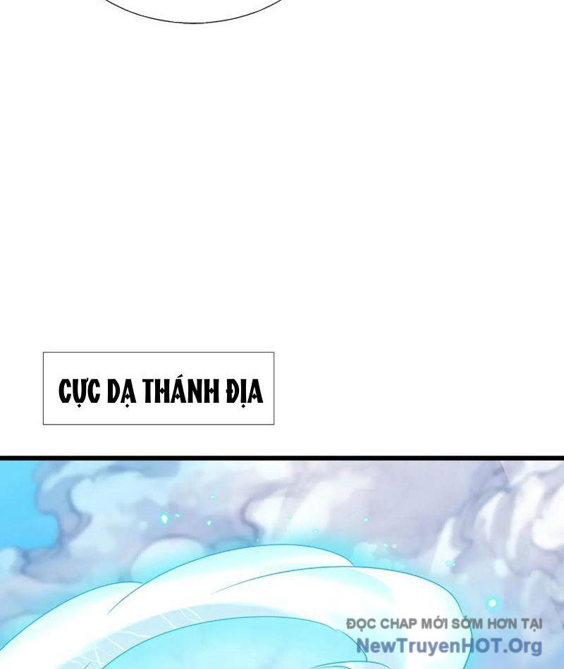 Thiên Uyên Trở Về: Ta Chính Là Thiên Tai Chap 83 - Next Chap 84