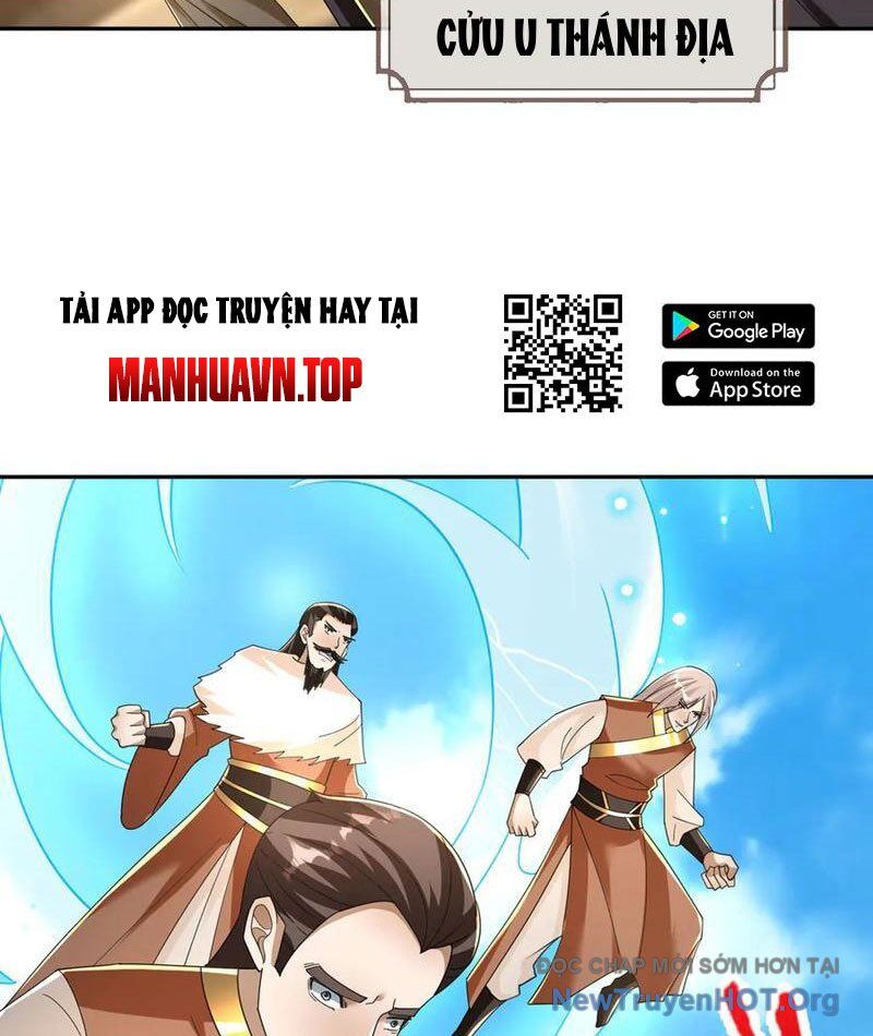 Thiên Uyên Trở Về: Ta Chính Là Thiên Tai Chap 83 - Next Chap 84