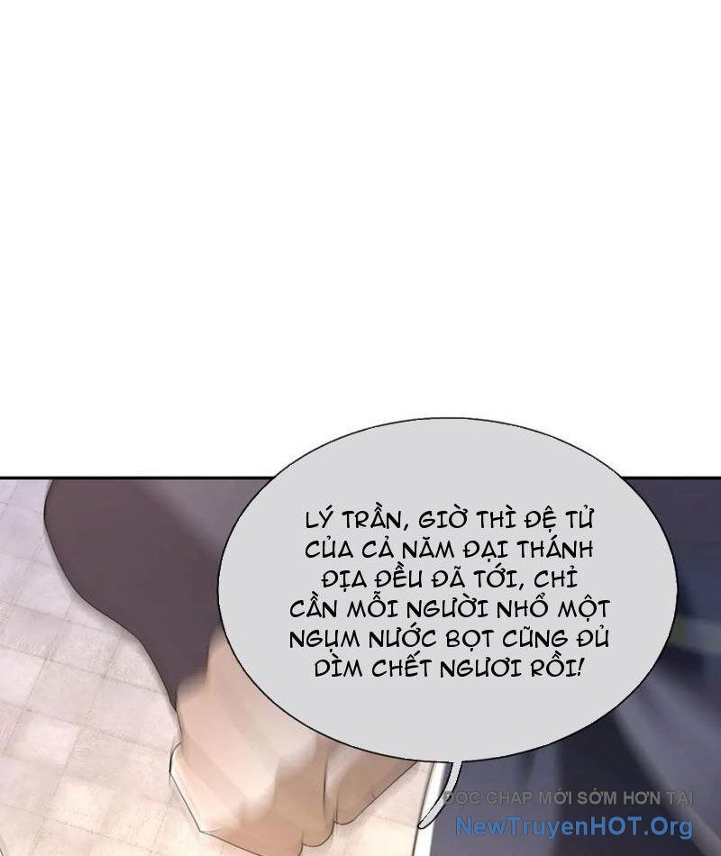 Thiên Uyên Trở Về: Ta Chính Là Thiên Tai Chap 83 - Next Chap 84