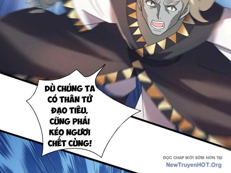 Thiên Uyên Trở Về: Ta Chính Là Thiên Tai Chap 84 - Next Chap 85