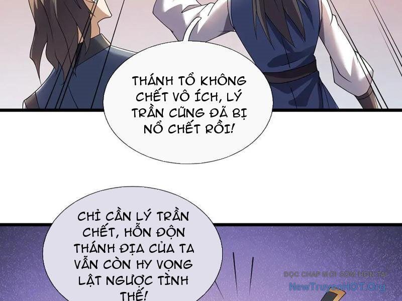 Thiên Uyên Trở Về: Ta Chính Là Thiên Tai Chap 84 - Next Chap 85