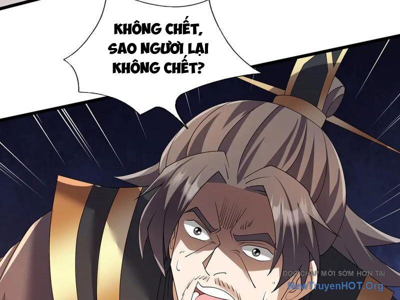 Thiên Uyên Trở Về: Ta Chính Là Thiên Tai Chap 84 - Next Chap 85