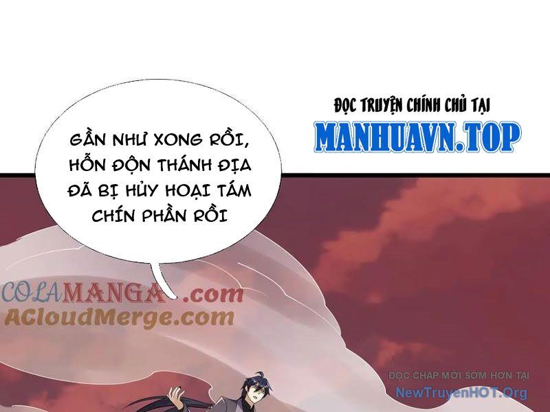 Thiên Uyên Trở Về: Ta Chính Là Thiên Tai Chap 84 - Next Chap 85