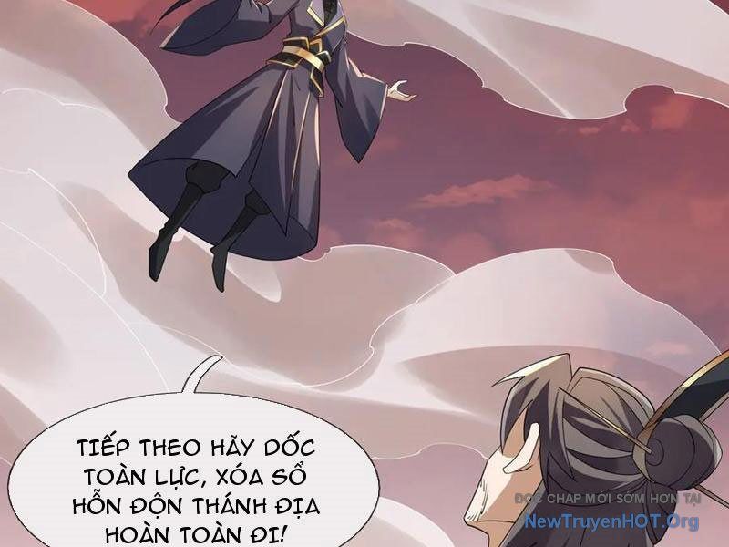 Thiên Uyên Trở Về: Ta Chính Là Thiên Tai Chap 84 - Next Chap 85