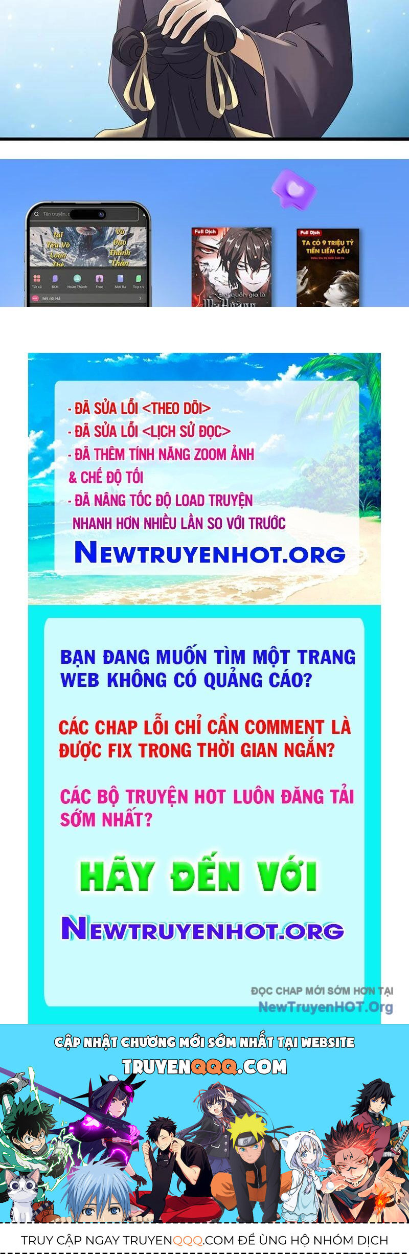 Thiên Uyên Trở Về: Ta Chính Là Thiên Tai Chap 84 - Next Chap 85