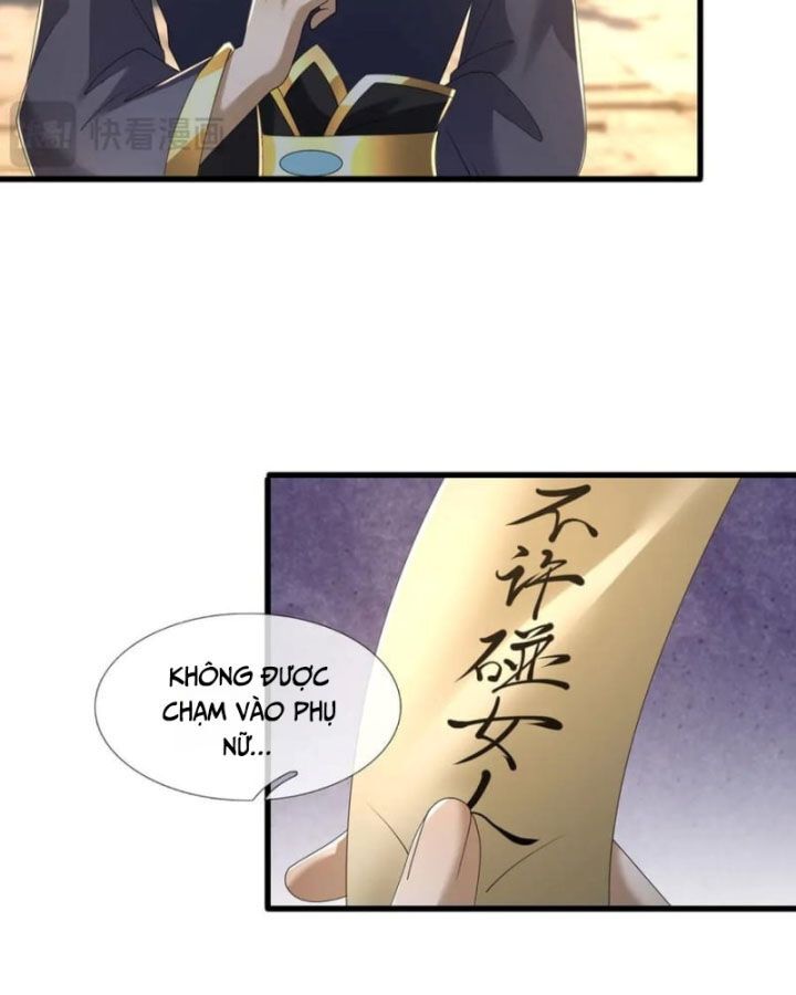 Thiên Uyên Trở Về: Ta Chính Là Thiên Tai Chap 85 - Next Chap 86