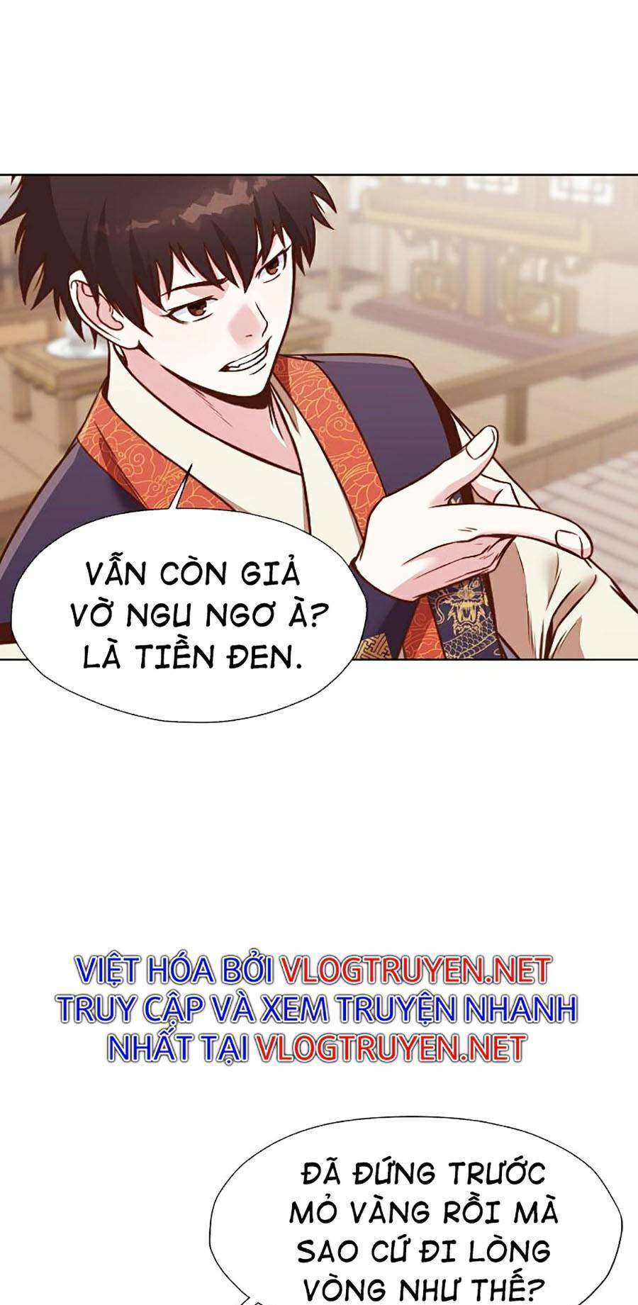Thiên Võ Chiến Thần Chap 40 - Next Chap 41