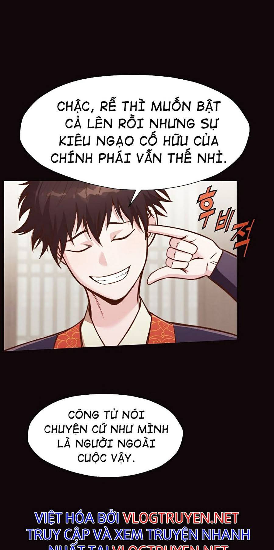 Thiên Võ Chiến Thần Chap 40 - Next Chap 41
