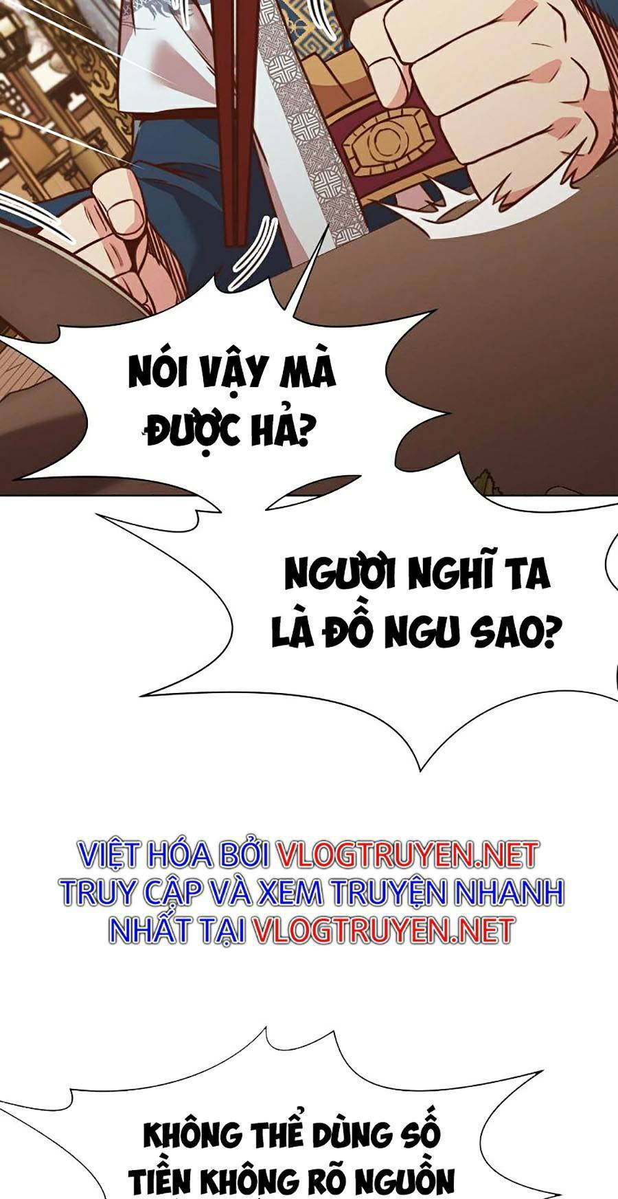 Thiên Võ Chiến Thần Chap 40 - Next Chap 41