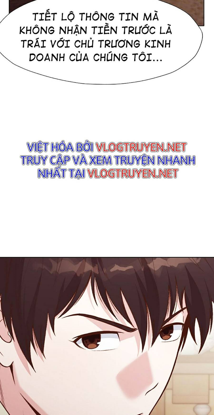 Thiên Võ Chiến Thần Chap 40 - Next Chap 41