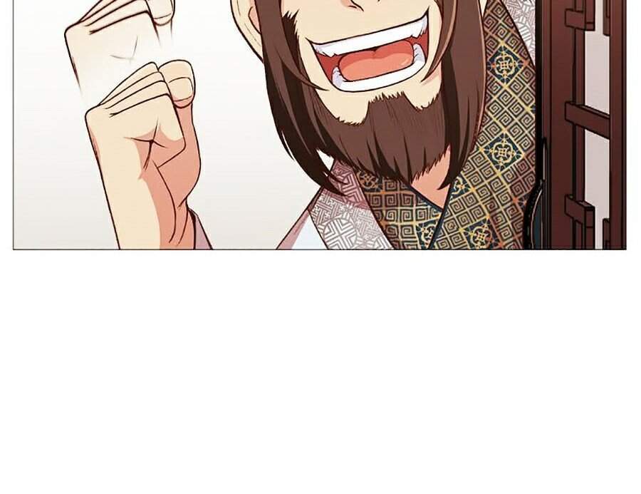 Thiên Võ Chiến Thần Chap 5 - Next Chap 6