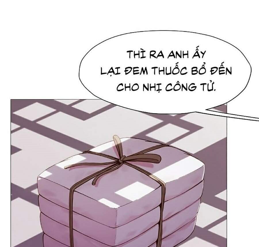 Thiên Võ Chiến Thần Chap 5 - Next Chap 6