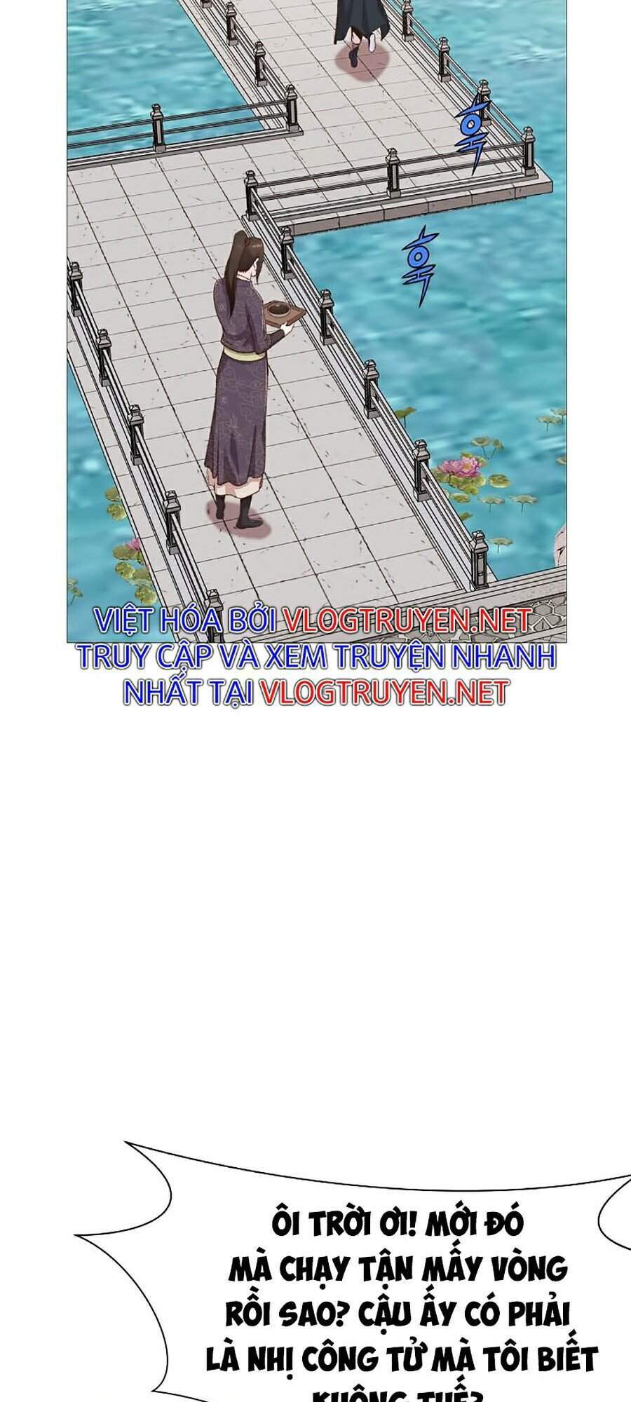 Thiên Võ Chiến Thần Chap 5 - Next Chap 6