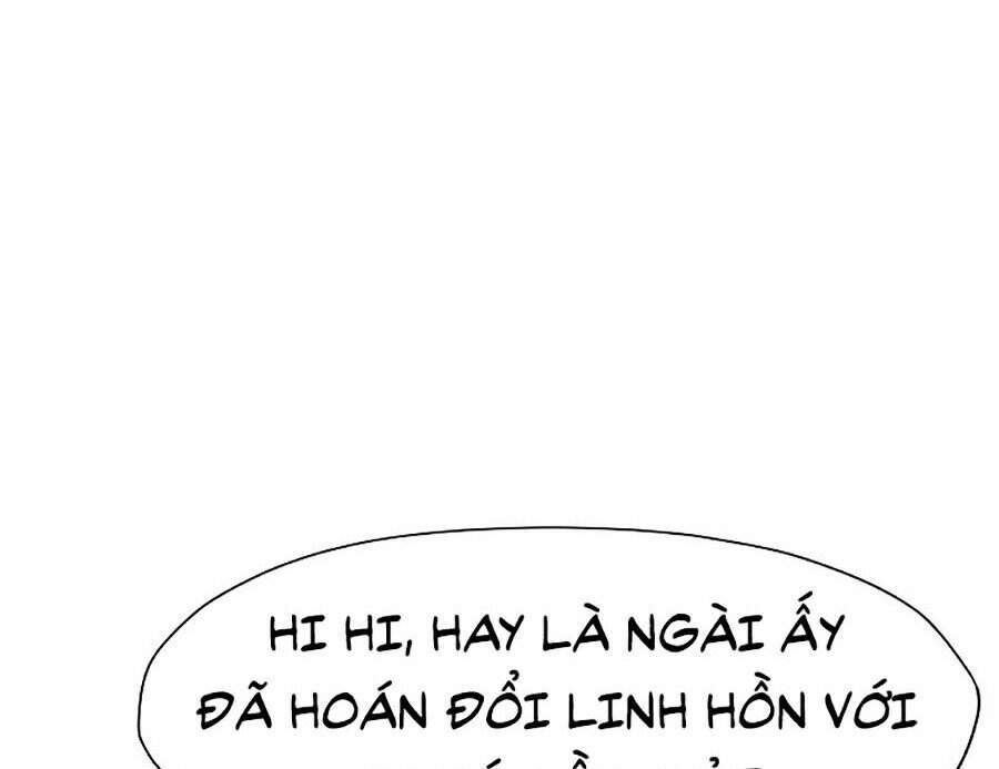 Thiên Võ Chiến Thần Chap 5 - Next Chap 6