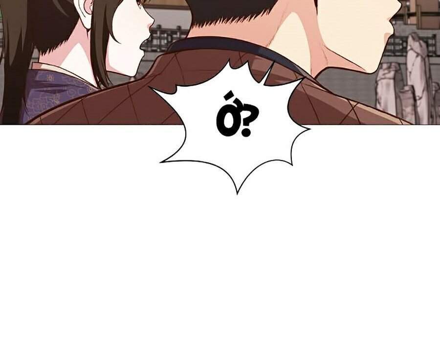 Thiên Võ Chiến Thần Chap 5 - Next Chap 6