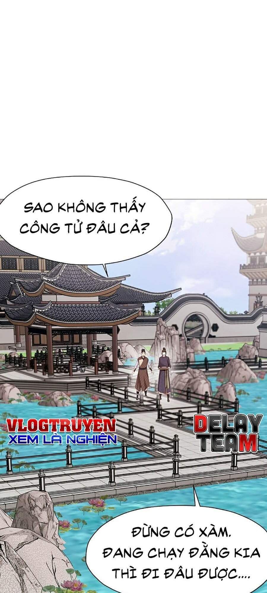 Thiên Võ Chiến Thần Chap 5 - Next Chap 6