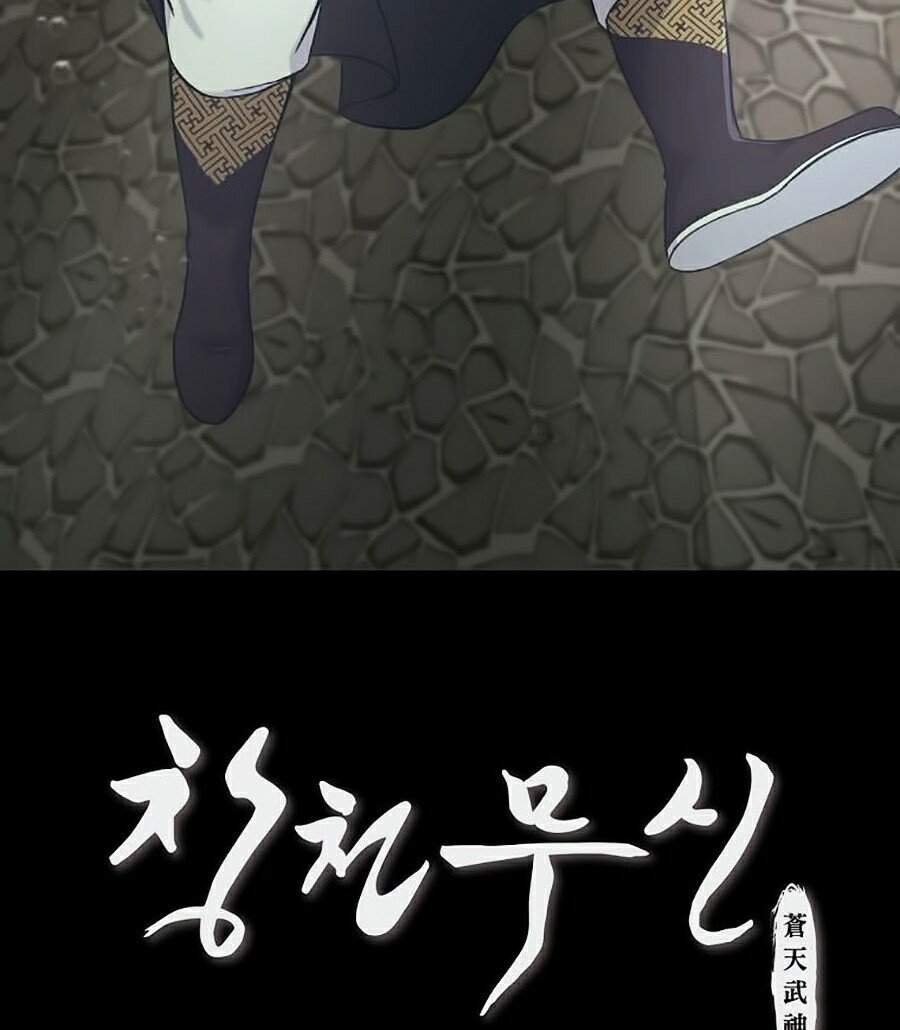 Thiên Võ Chiến Thần Chap 5 - Next Chap 6