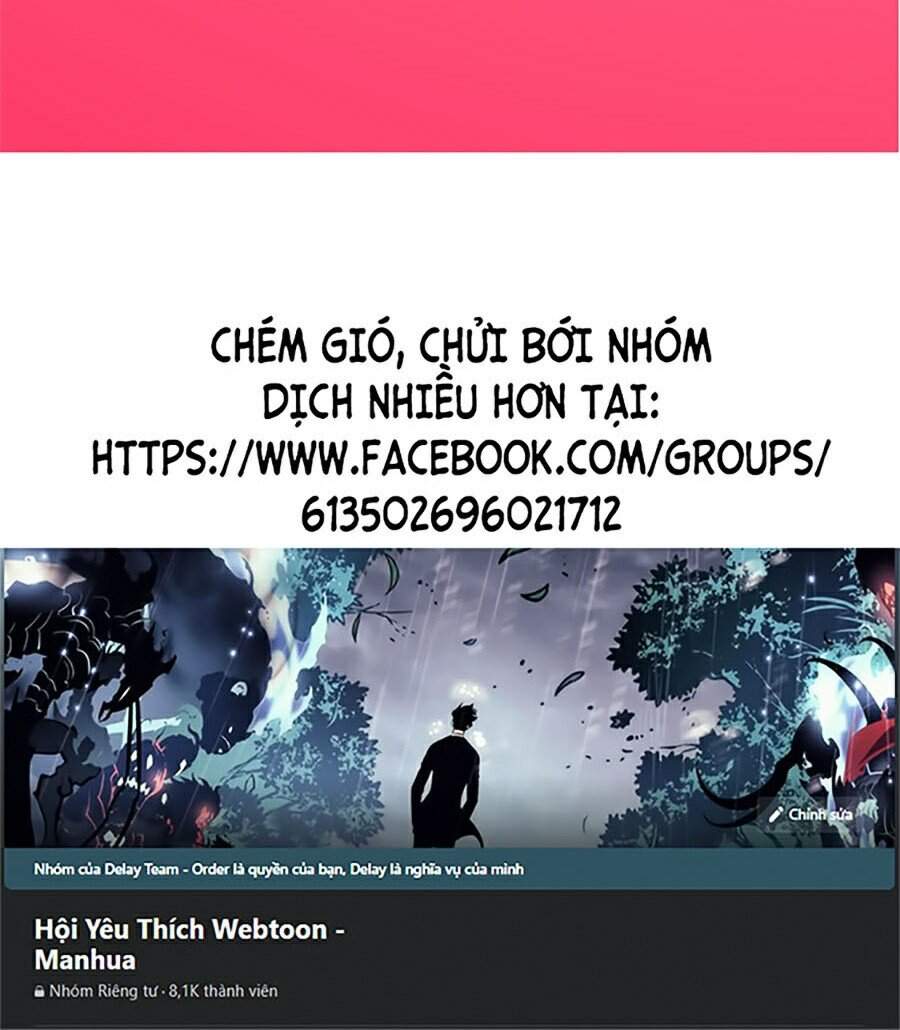Thiên Võ Chiến Thần Chap 5 - Next Chap 6