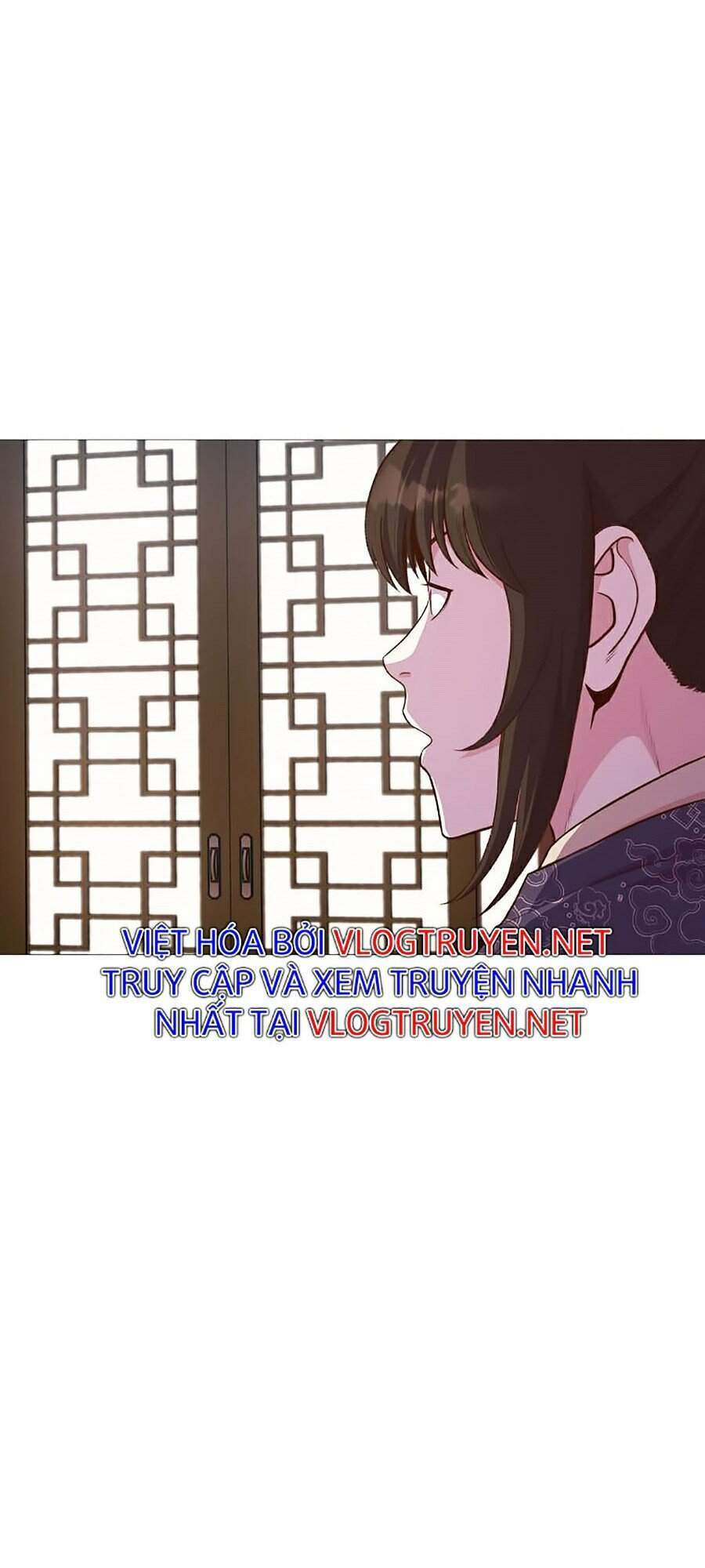 Thiên Võ Chiến Thần Chap 5 - Next Chap 6