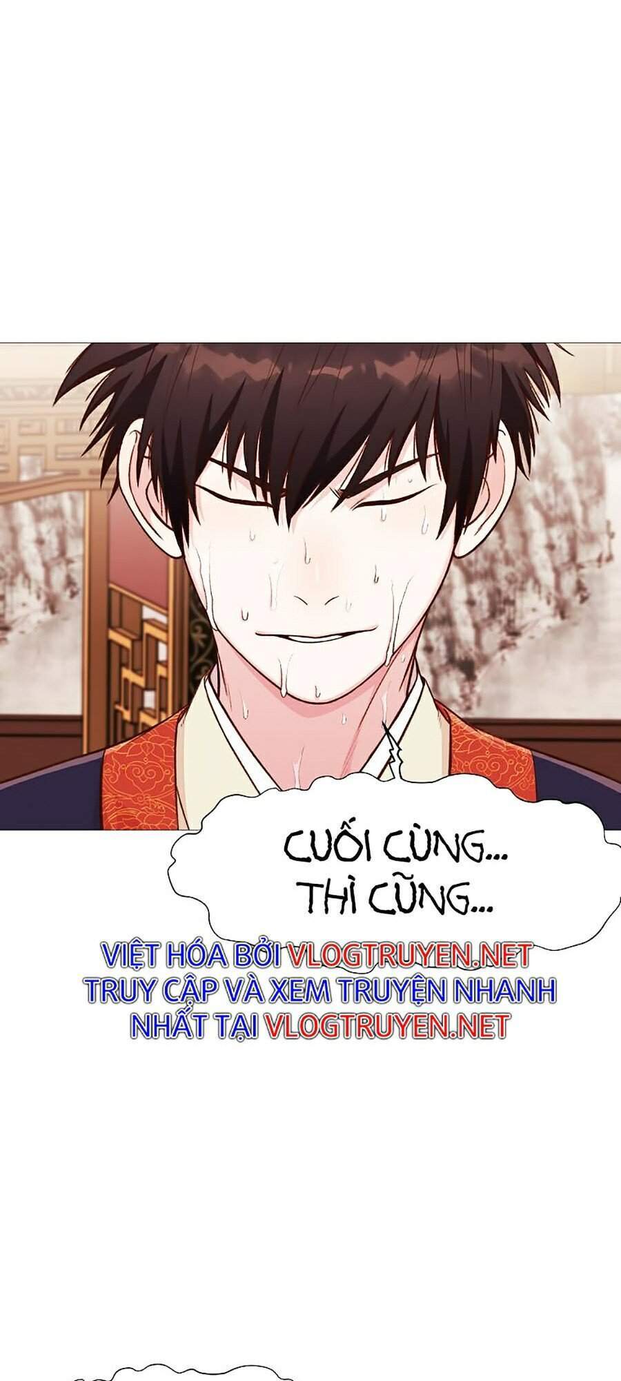 Thiên Võ Chiến Thần Chap 5 - Next Chap 6