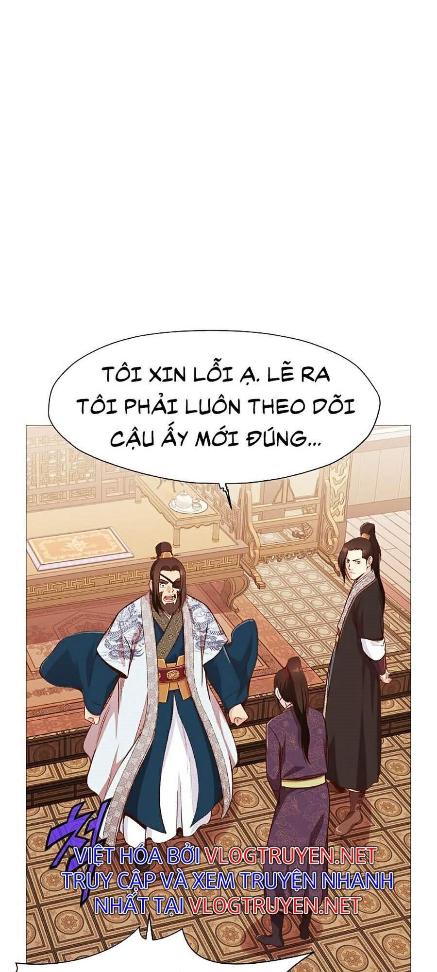 Thiên Võ Chiến Thần Chap 5 - Next Chap 6