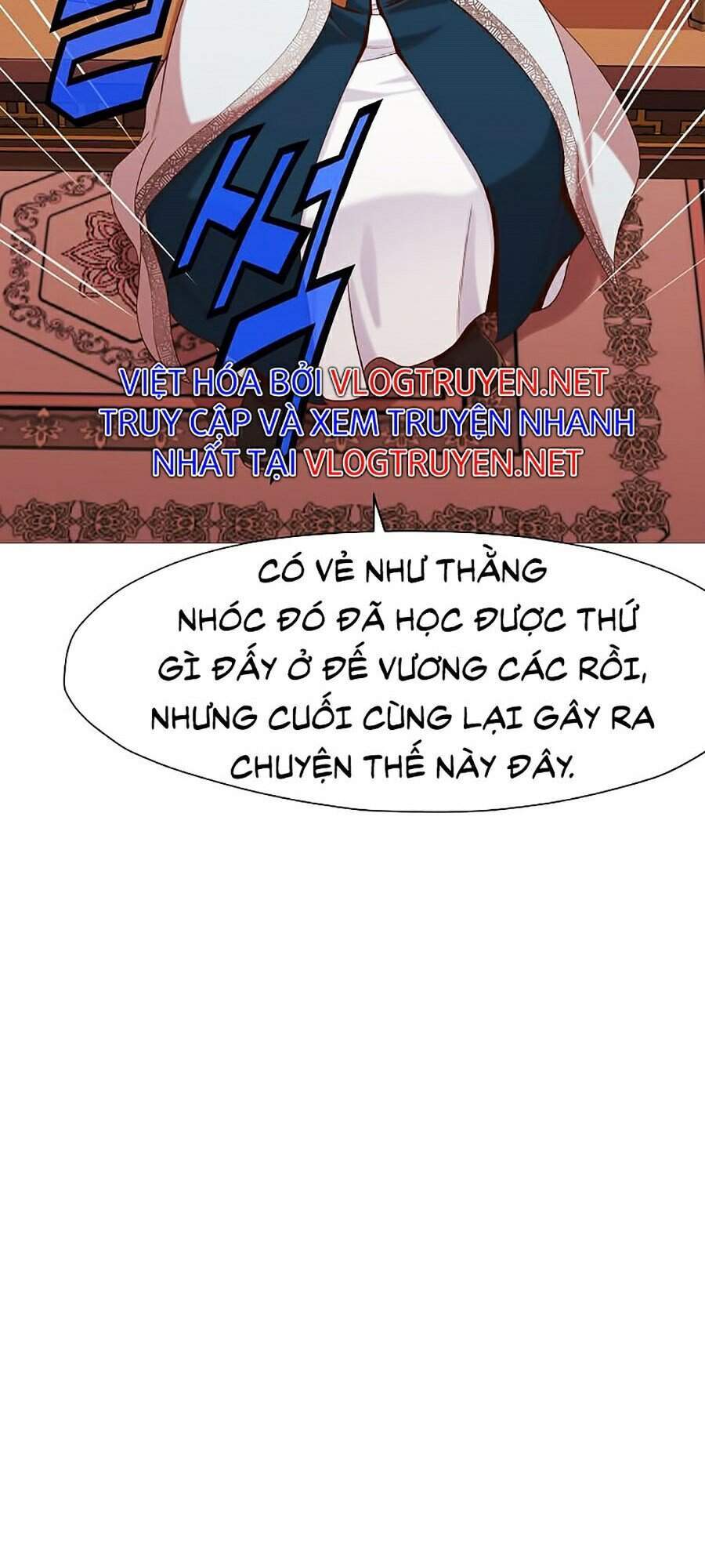 Thiên Võ Chiến Thần Chap 5 - Next Chap 6