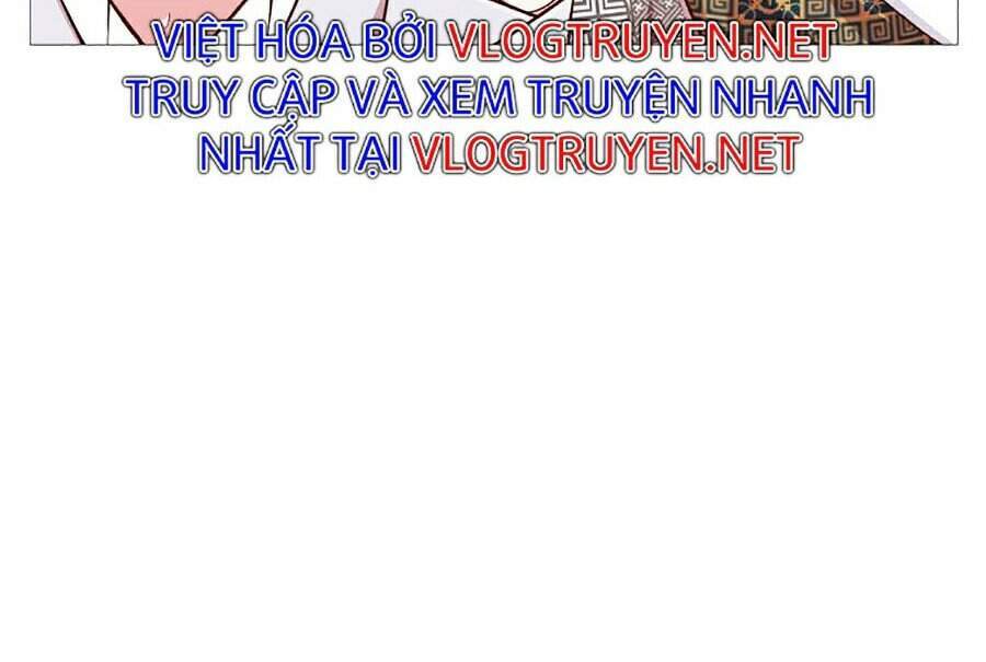 Thiên Võ Chiến Thần Chap 5 - Next Chap 6