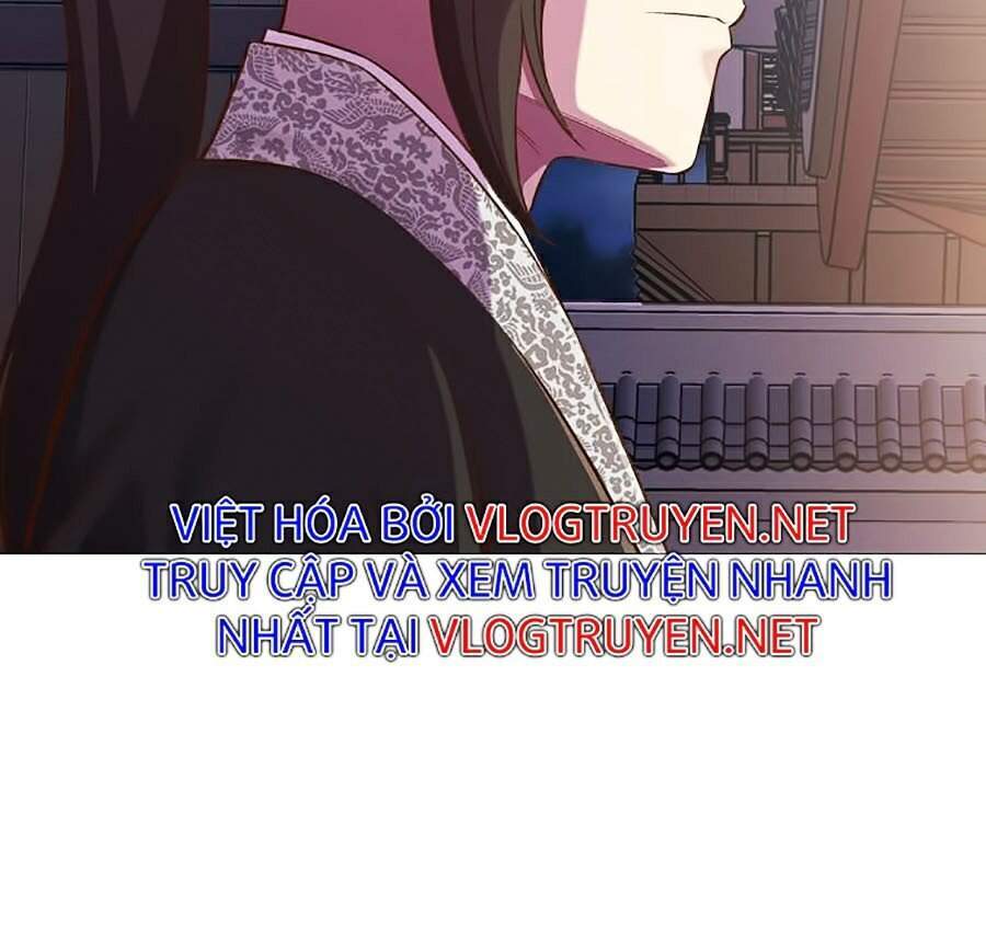 Thiên Võ Chiến Thần Chap 5 - Next Chap 6