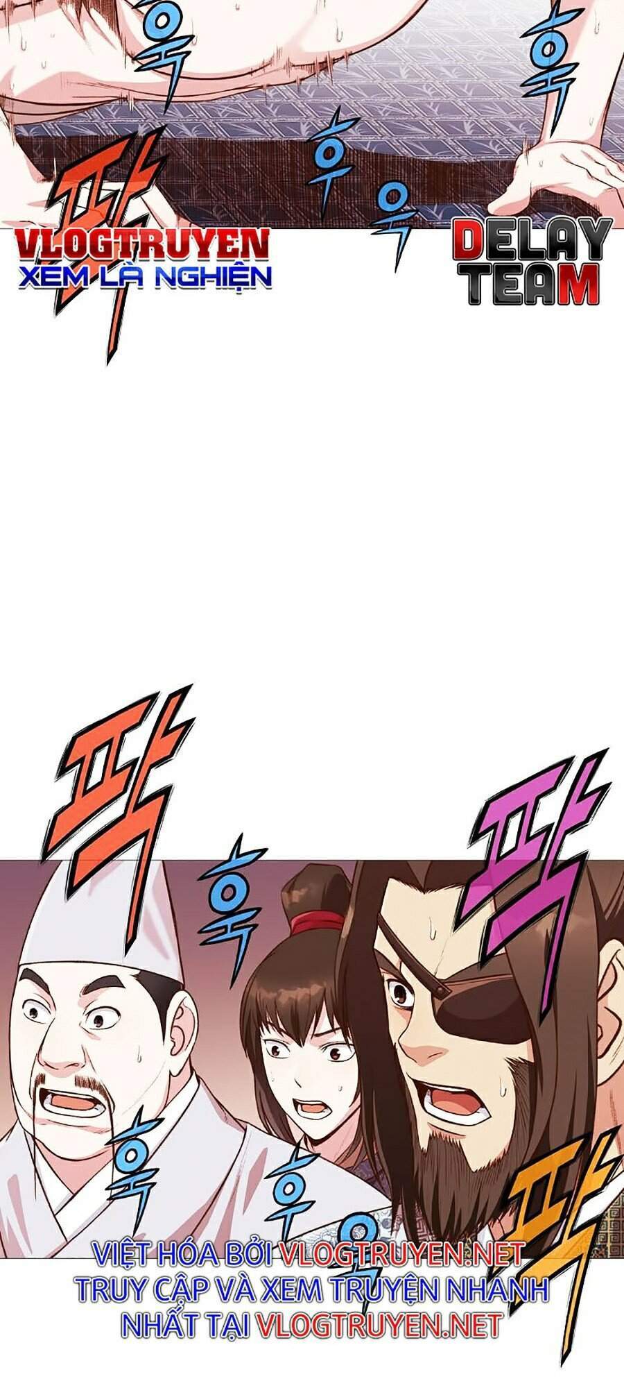Thiên Võ Chiến Thần Chap 5 - Next Chap 6