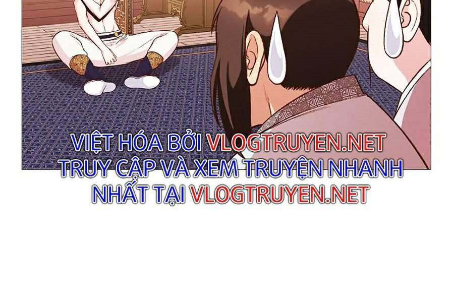 Thiên Võ Chiến Thần Chap 5 - Next Chap 6
