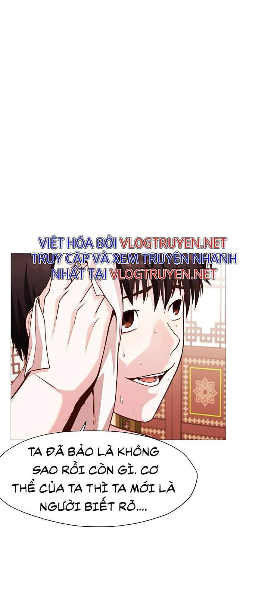 Thiên Võ Chiến Thần Chap 5 - Next Chap 6