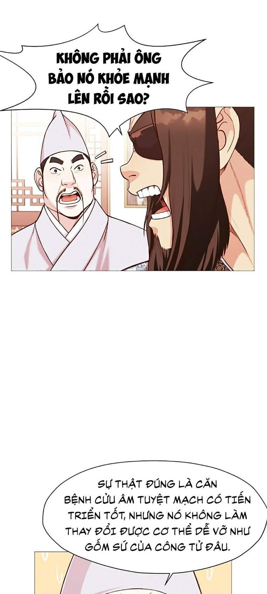 Thiên Võ Chiến Thần Chap 5 - Next Chap 6