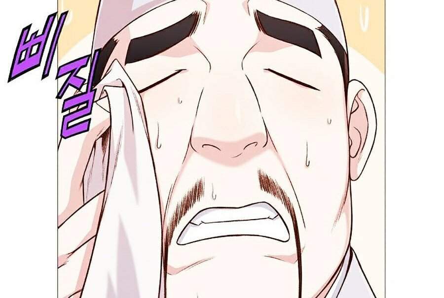 Thiên Võ Chiến Thần Chap 5 - Next Chap 6