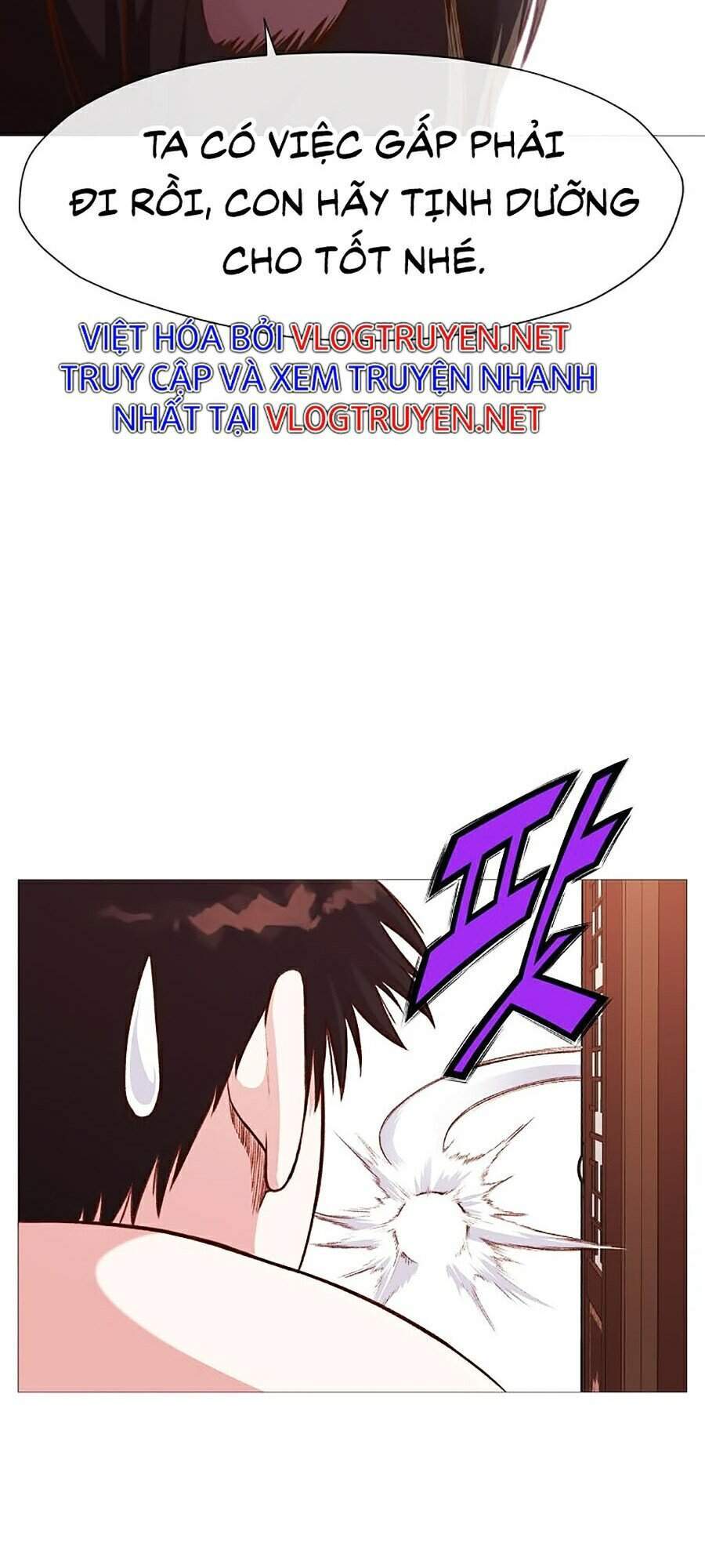 Thiên Võ Chiến Thần Chap 5 - Next Chap 6