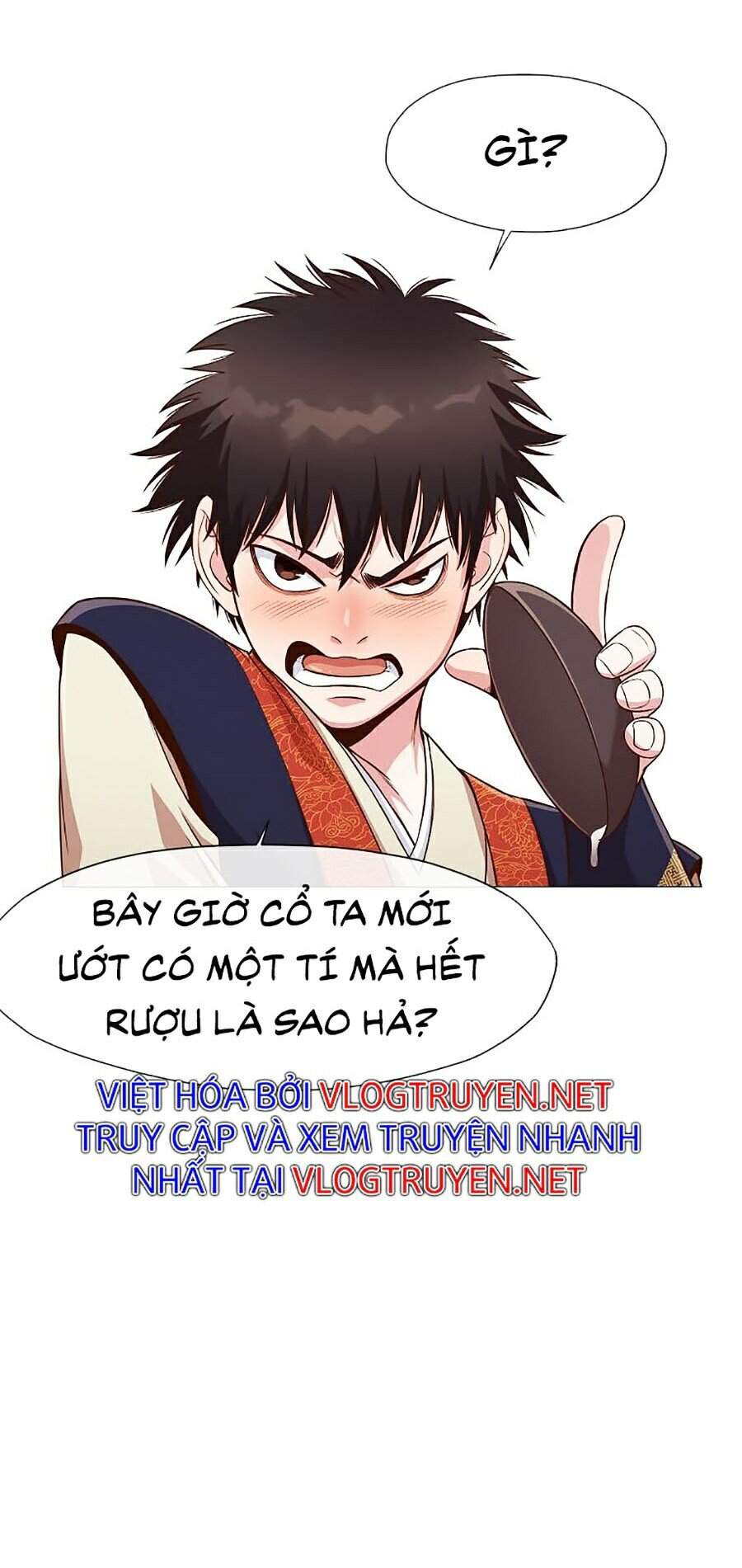 Thiên Võ Chiến Thần Chap 7 - Next Chap 8