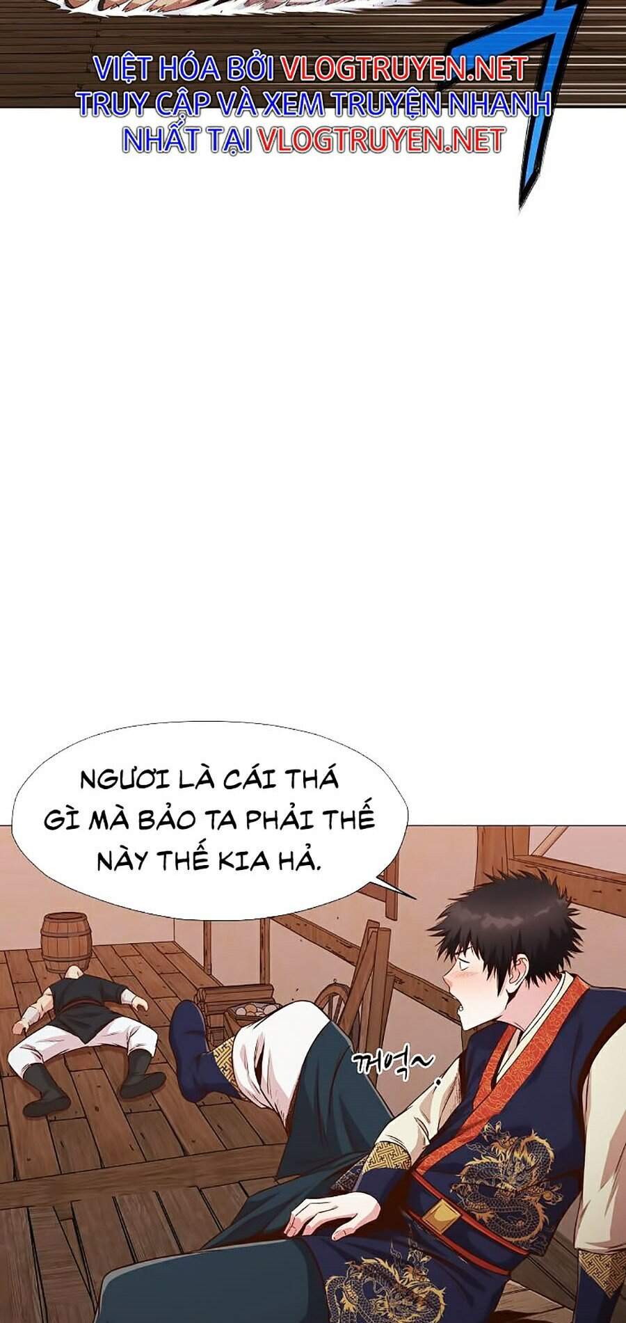 Thiên Võ Chiến Thần Chap 7 - Next Chap 8