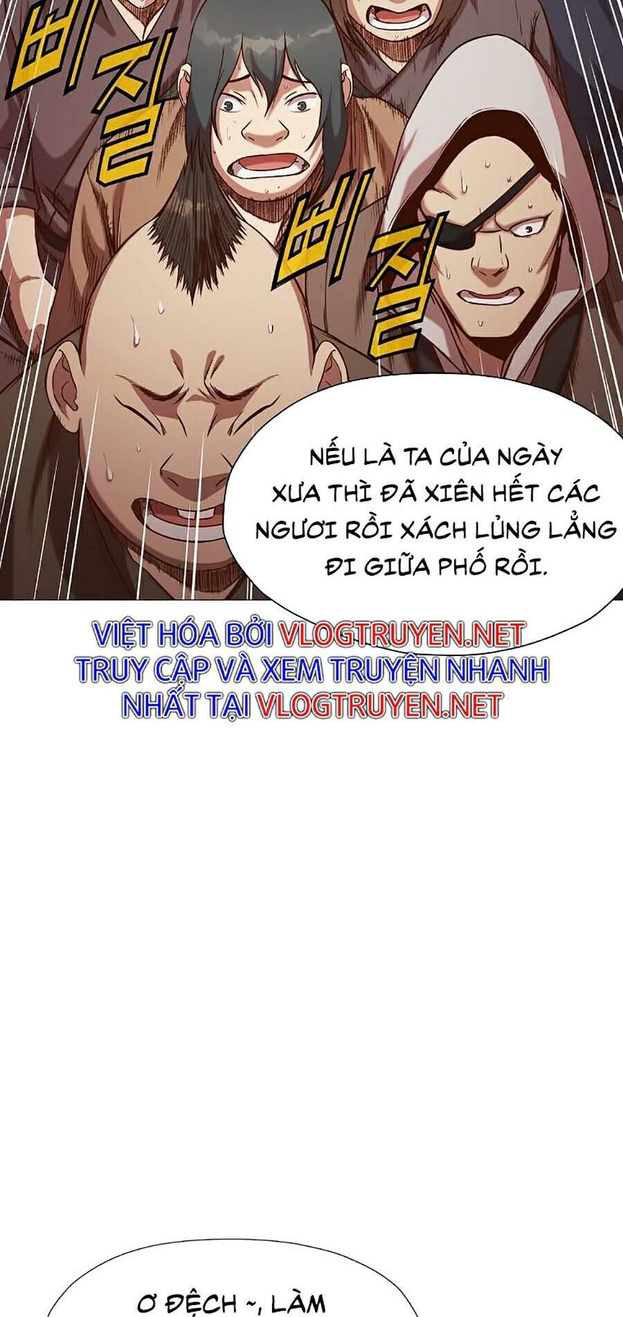 Thiên Võ Chiến Thần Chap 7 - Next Chap 8