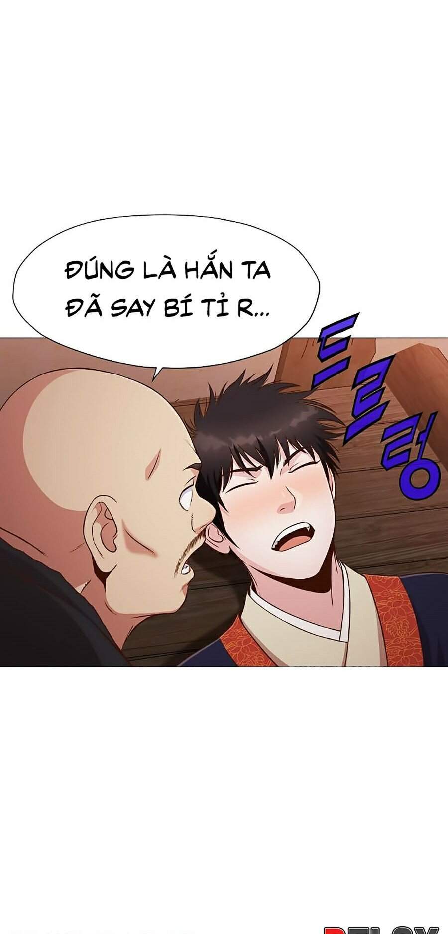 Thiên Võ Chiến Thần Chap 7 - Next Chap 8