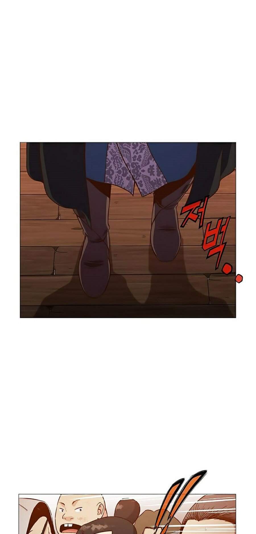 Thiên Võ Chiến Thần Chap 7 - Next Chap 8
