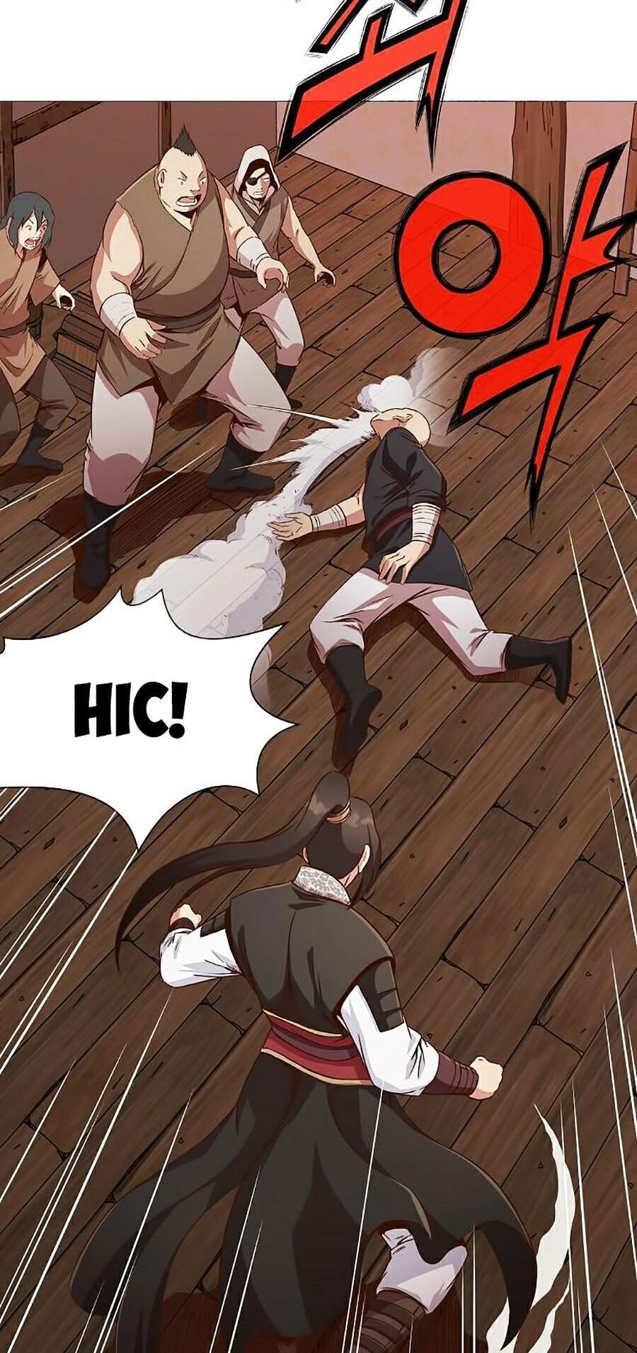 Thiên Võ Chiến Thần Chap 7 - Next Chap 8