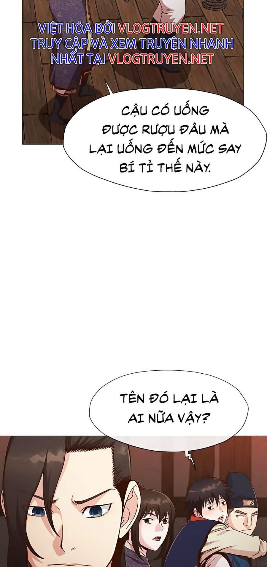 Thiên Võ Chiến Thần Chap 7 - Next Chap 8