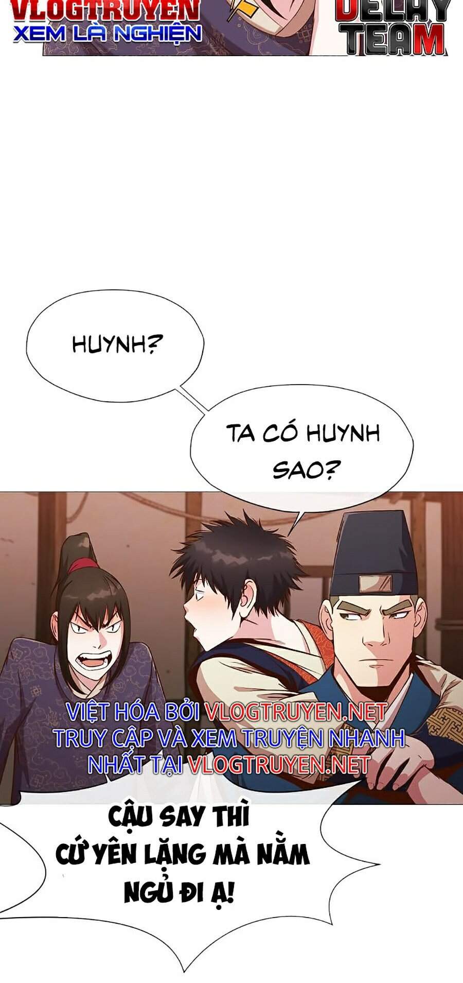 Thiên Võ Chiến Thần Chap 7 - Next Chap 8