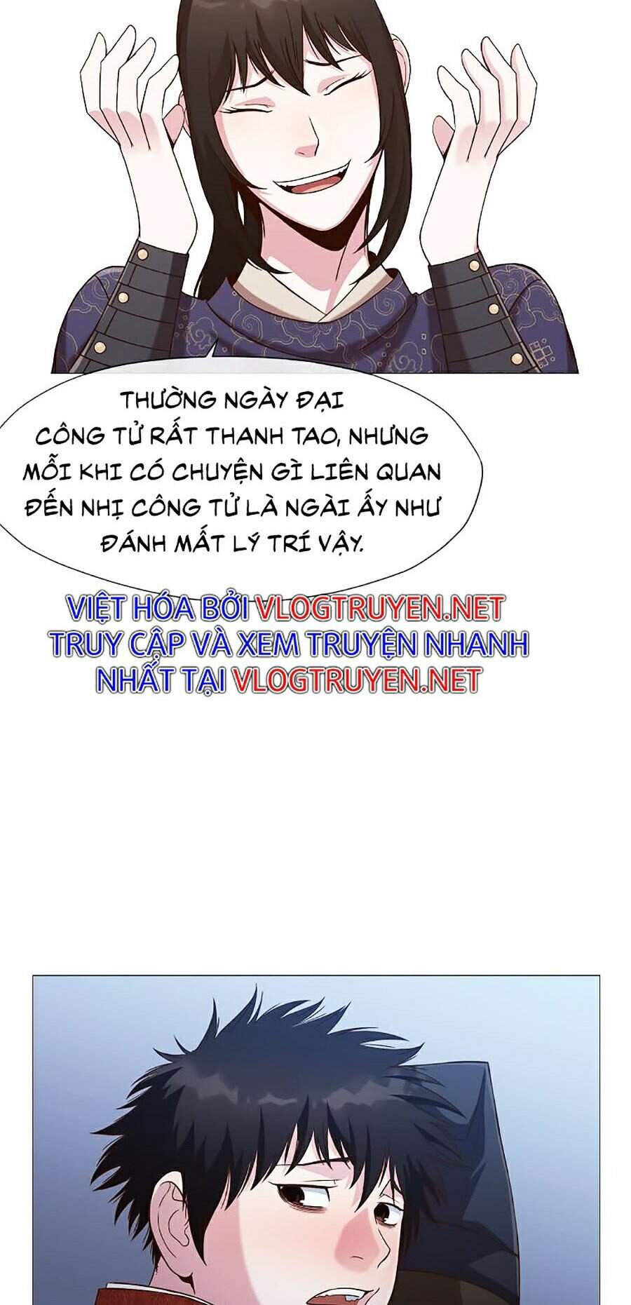 Thiên Võ Chiến Thần Chap 7 - Next Chap 8