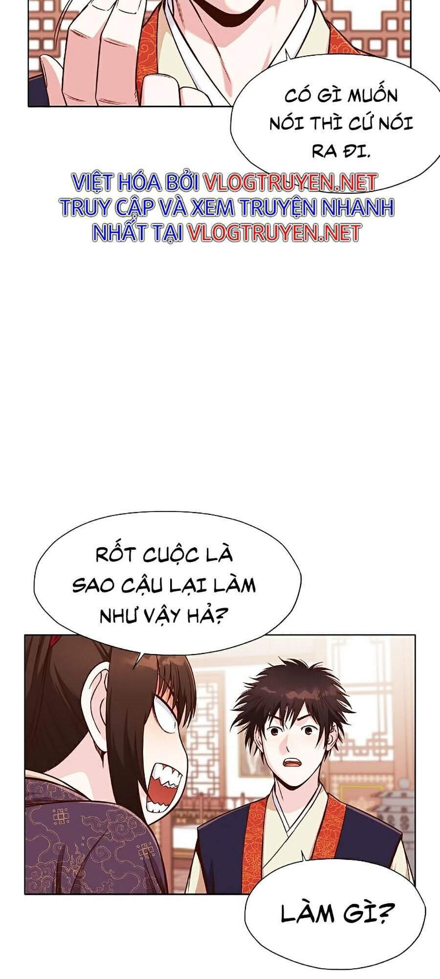 Thiên Võ Chiến Thần Chap 8 - Next Chap 9