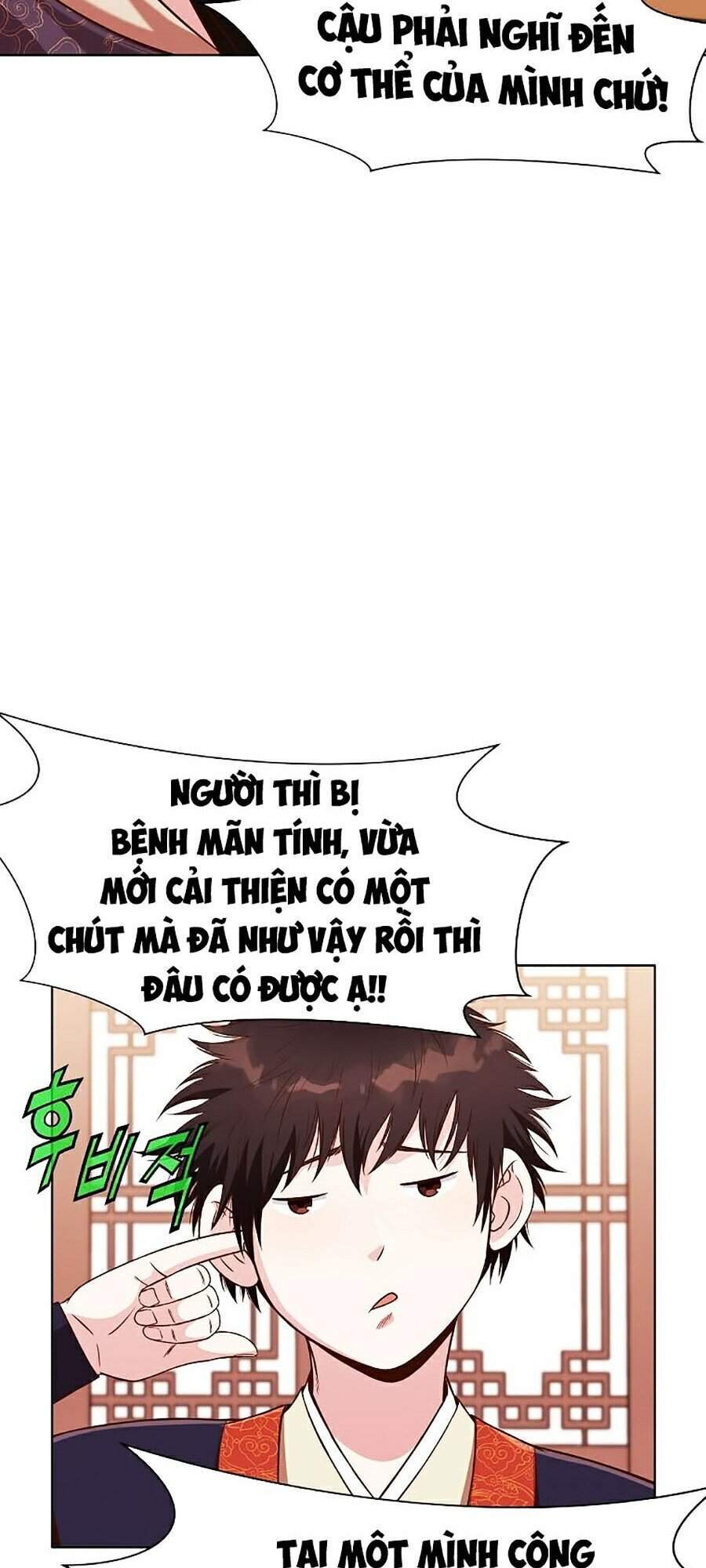 Thiên Võ Chiến Thần Chap 8 - Next Chap 9