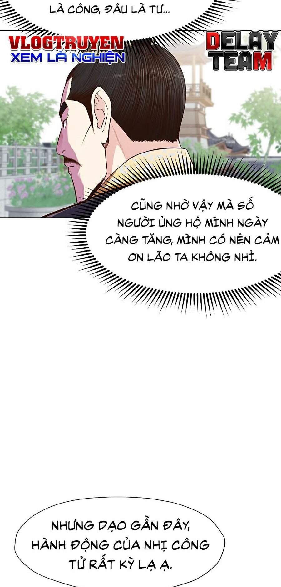 Thiên Võ Chiến Thần Chap 8 - Next Chap 9